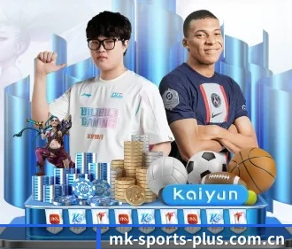 mk体育官网首页 APP